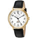 Наручные часы Orient FDD03001W0